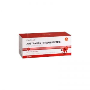 Care Magic盒装水蛭素52片-保质期2028年4月