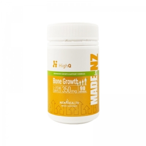 HighQ 高含量赖氨酸成长胶囊90粒-保质期2028年9月