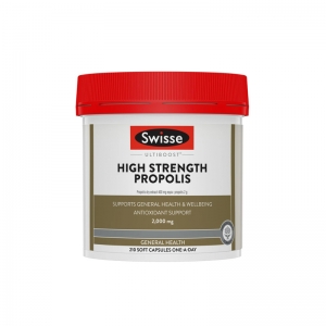 swisse斯维诗高含量2000mg蜂胶 210粒-保质期2028年3月